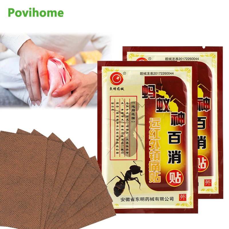 

8/16pcs Pain Relief Patch Chinese Medicinal Herbal Plaster Back Knee Treat Arthritis Joint Plaster For Back Soreness Treatment