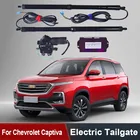 Для Chevrolet Captiva, Электрический контроллер задней двери, привод багажника, автомобильный подъемник, автоматическое открывание багажника, комплект силовых ворот задней двери