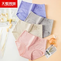 new thin breathable belly extraction fat high waist women s briefs