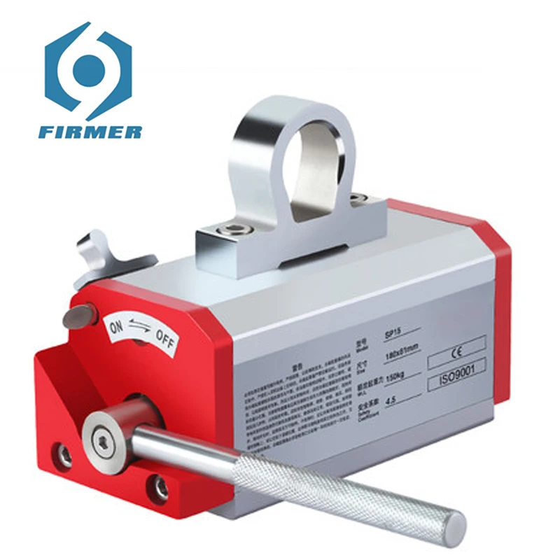 Распродажа! Стальной подъемный магнит для крана лучшего качества с