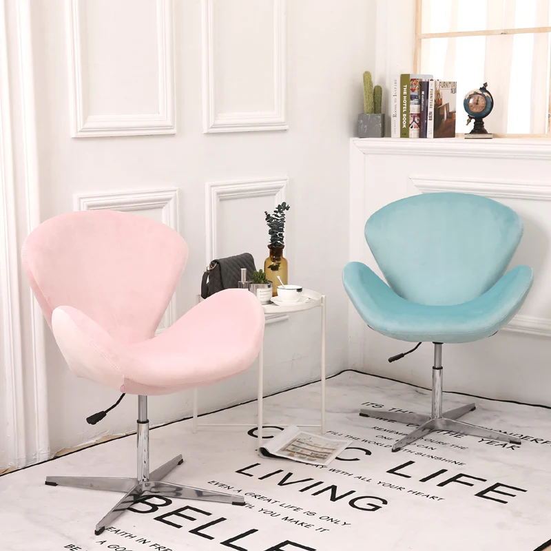 H1 Европейский Стиль диван стул для отдыха простой современный компьютерный лифт