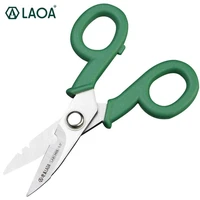laoa 5 5 inch stainless steel scissors household scissors tools electrician scissors wire stripping tools wire cutting