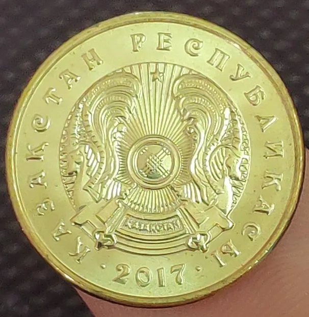 17mm kazakhstan, настоящая монета, оригинальная коллекция