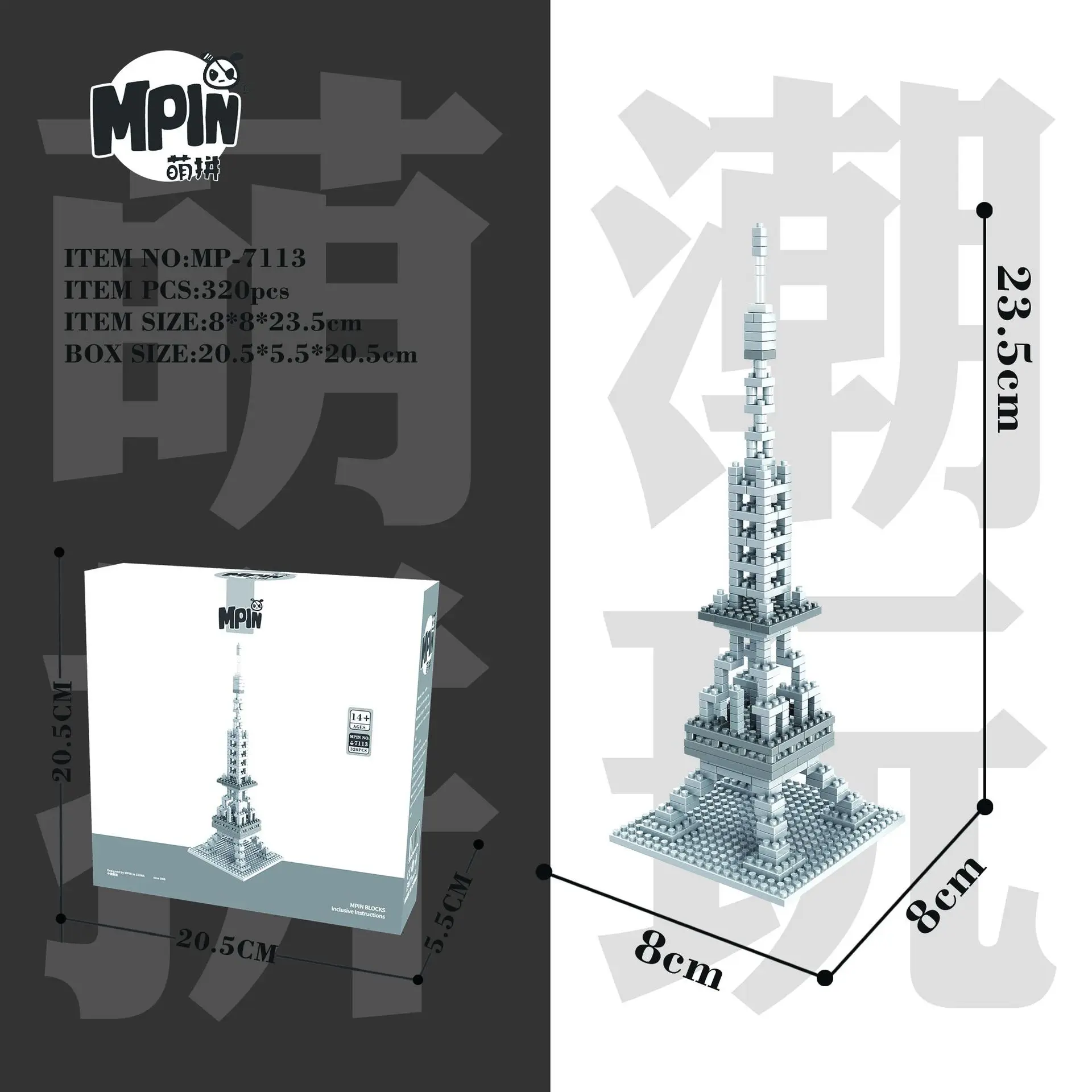 

7110-7113diy building block toys early education puzzle assemble diamond small particles