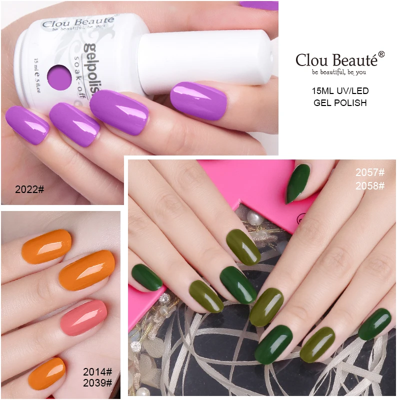 Clou Beaute 15 мл Полупостоянный лак для ногтей гель основа и верхнее покрытие