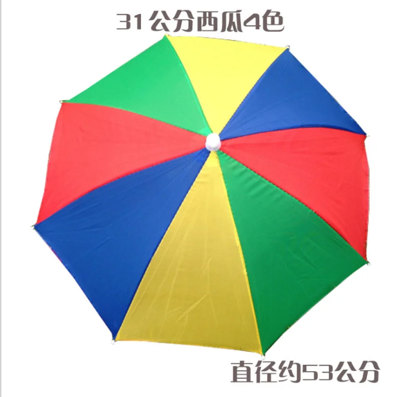 Шляпа-зонт для спорта на открытом воздухе для детей, защита от солнца, защита от УФ-лучей, ведро высокого качества, безопасность.