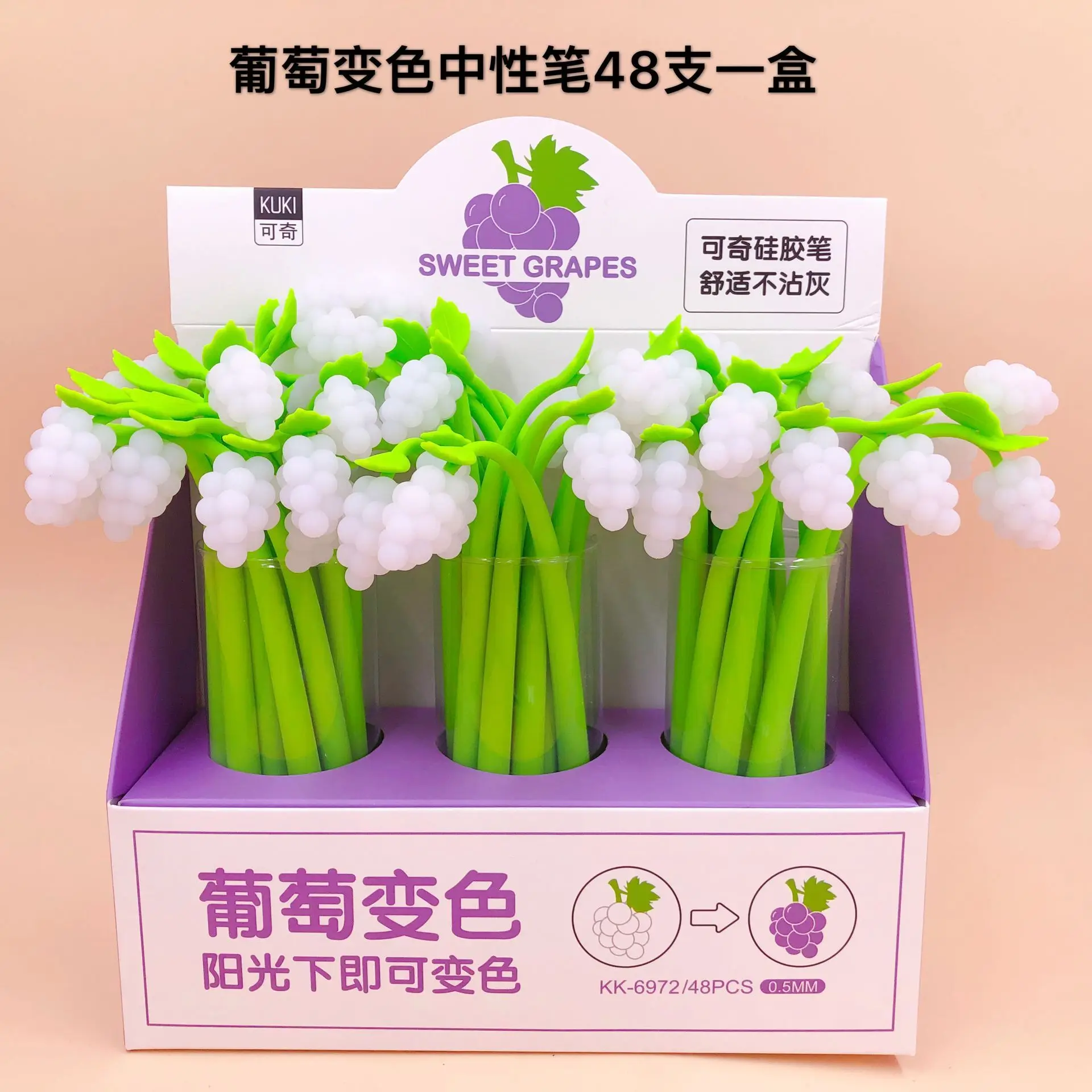 

48 шт гелевые ручки Kawaii, цвета винограда, черные гелевые чернила, ручки для письма, милые канцелярские принадлежности, офисные школьные прина...