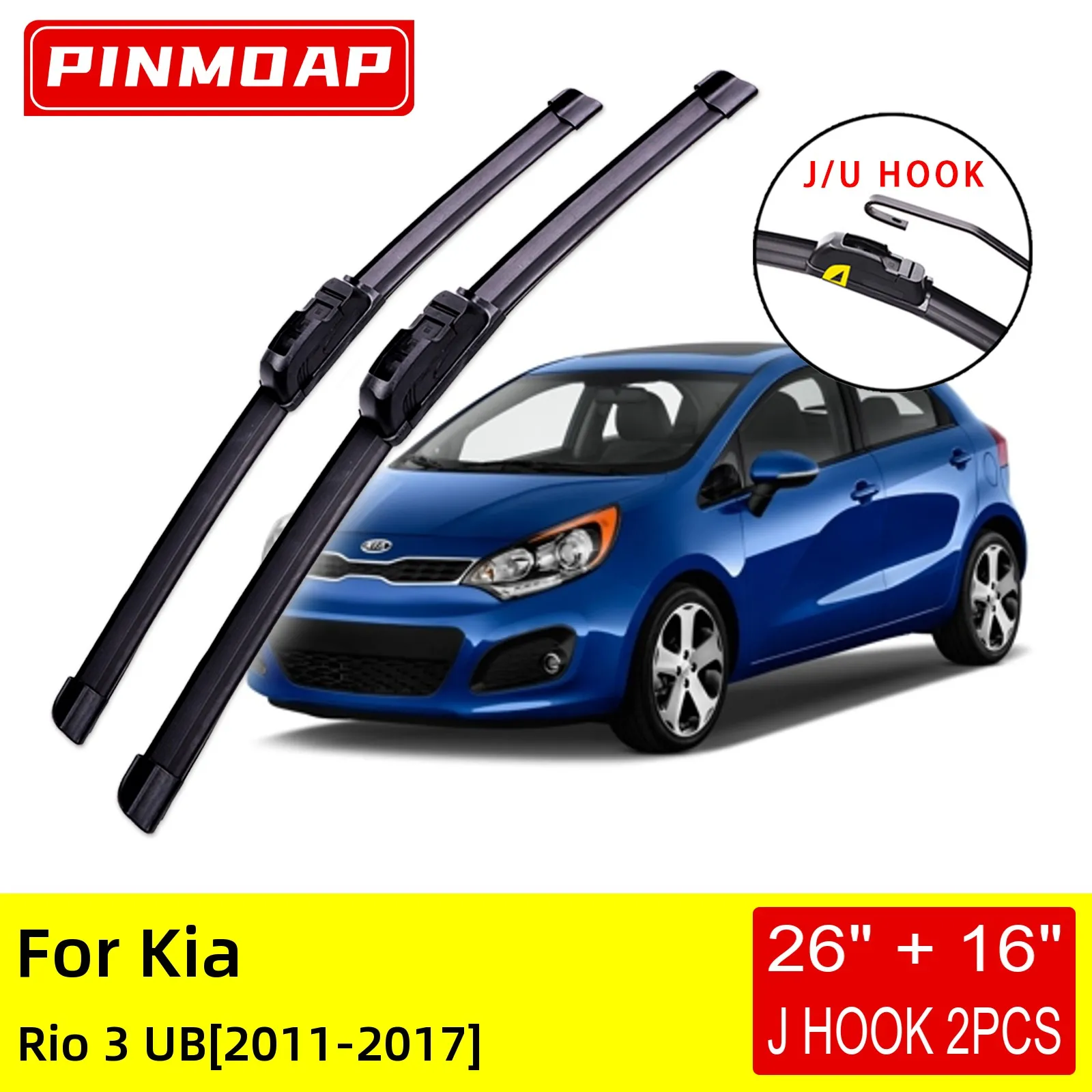 

Щетки стеклоочистителя передние для Kia Rio 3 UB 2011 2012 2013 2014 2016 2015 2017