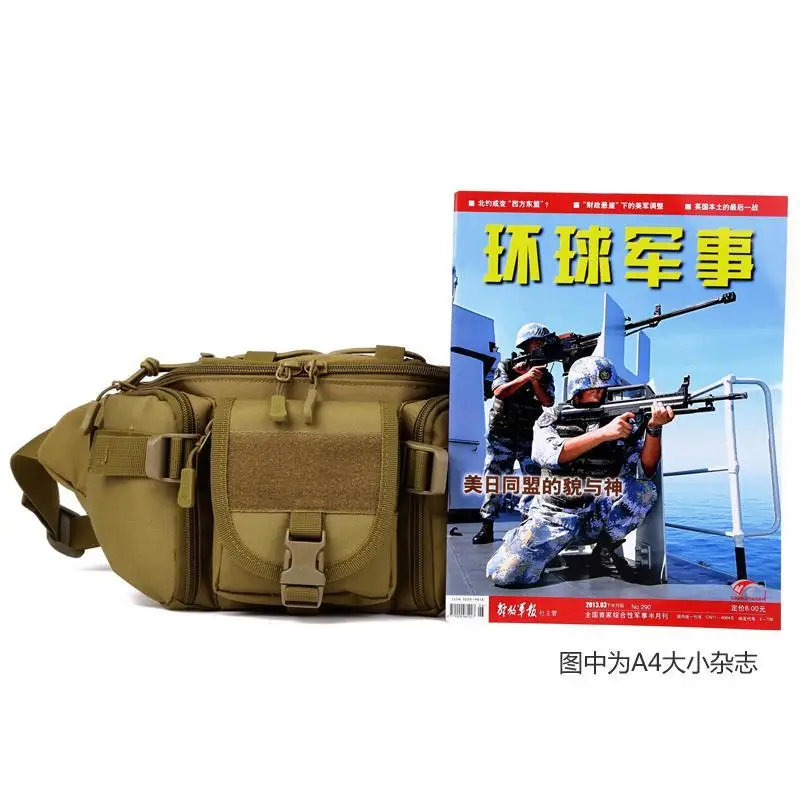 

New tactical Molle Cintura Bags Of Money Cell Phones Proof D'water To The Free Air Fanny Correia Bag Bags Of Military Equipment