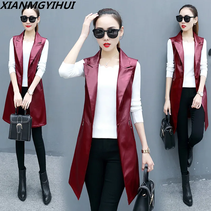 Женский Длинный жилет из искусственной кожи красный весенний для женщин размера
