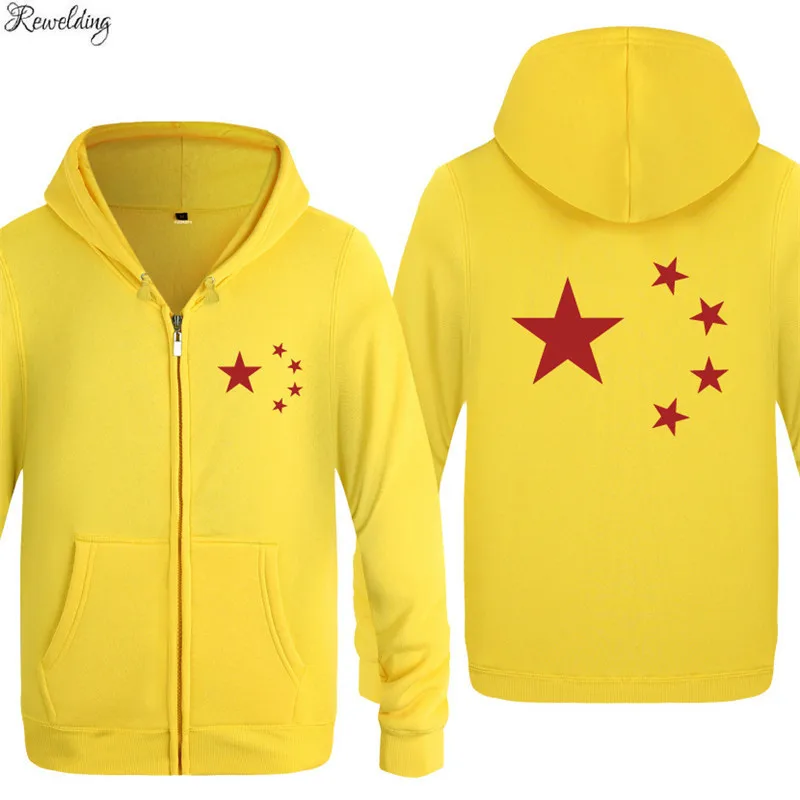 Толстовки для мужчин пять китайских звездой красный флаг с лимонным принтом