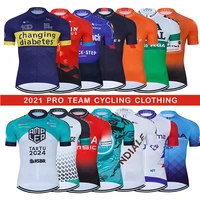 2021 summer mens team france cycling jerseys mtb uniform mountain bike clothing quick dry bicycle clothes short maillot