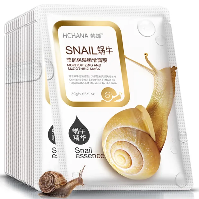 BIOAQUA Snail Face Mask Moisturizing Facial Mask Replenishment Oil Control Acne Tender Black Sheet Wrapped Peel Mask Skin Care 1