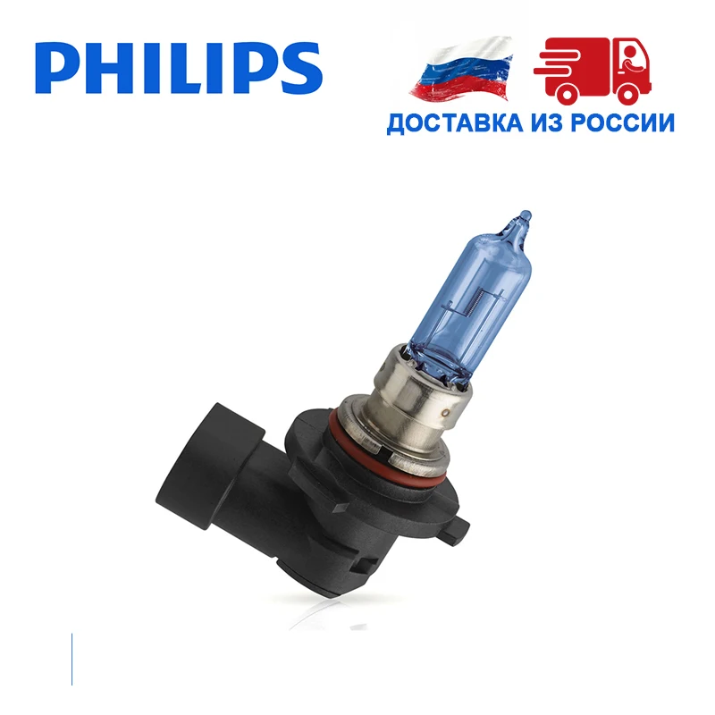 Philips 1 PCs 4300K H1 H11 H3 9005 HB3 HB4 9006 12 V 55 W White bright light Crystal vision blister car Light Halogen | Автомобили и