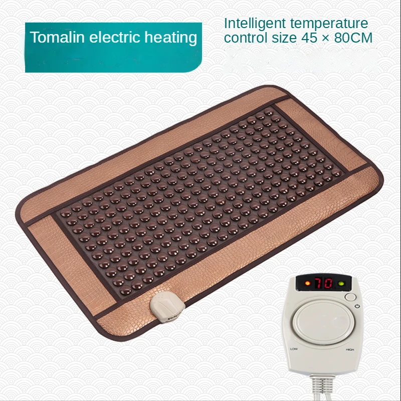 Коврик турмалиновый для магнитной терапии 45 Х80 см | Красота и здоровье