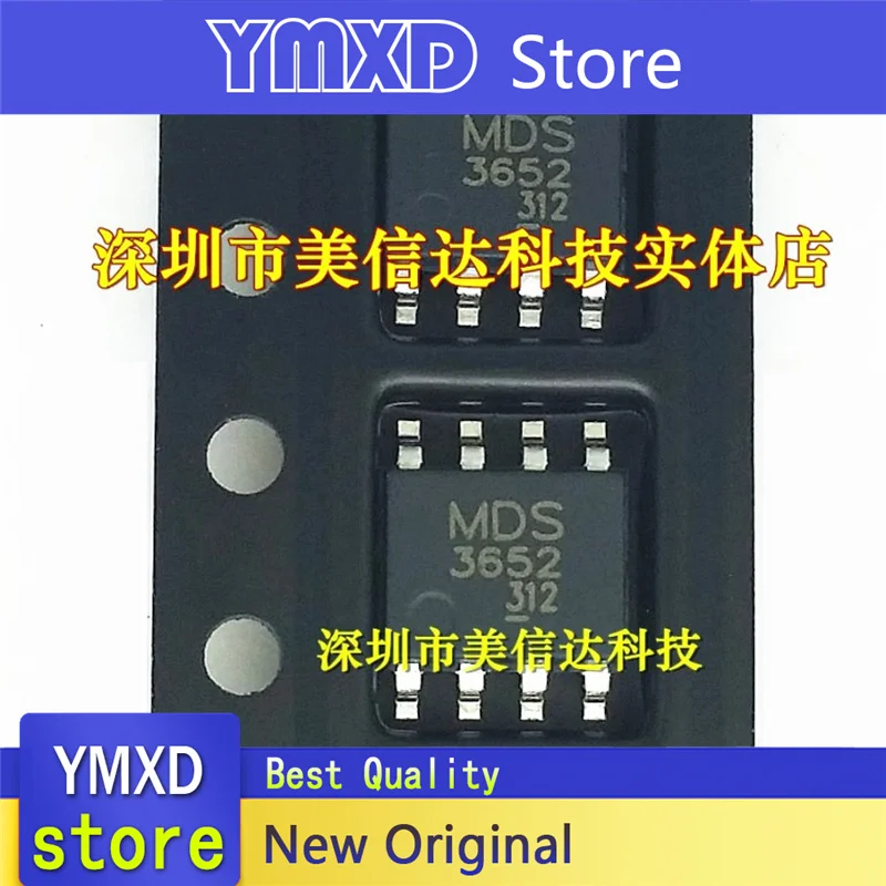 10pcs/lot New Original MDS3652URH MDS3652 SOP-8 In Stock