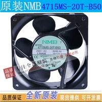 new original nmb 12038 220v 12038 4715ms 20t b50 inverter aluminum shell cooling fan 12cm