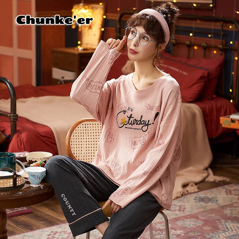 

2021 New Autumn And Winter Pajamas Loose Cartoon Pure Cotton Long Sleeved Trousers Student Lovely Leisure Women's Home Clothes