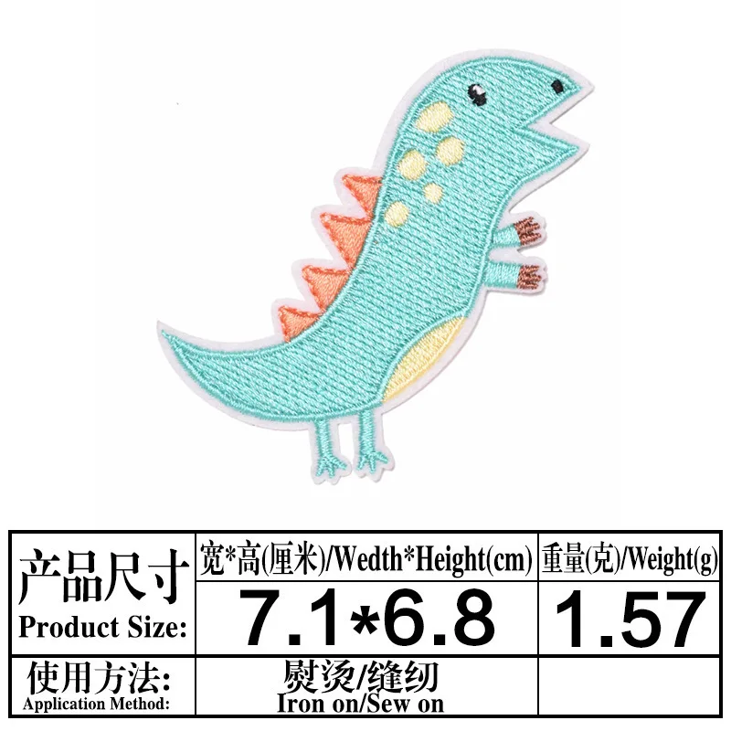 

Yello Cute Dinosaur Baby Cartoon Embroidery Patches Iron On Octopus Badges Sewing Ocean Animal Hippocampus Ironing Stickers