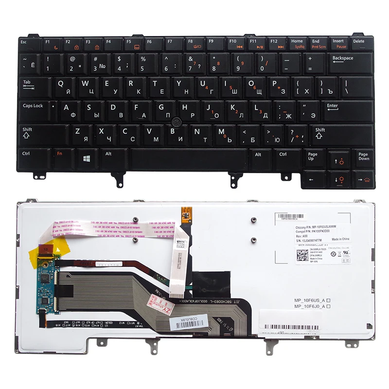 Русская клавиатура для ноутбука DELL E6420 E5420 E5430 E6220 E6320 E6330 E6430 RU с подсветкой