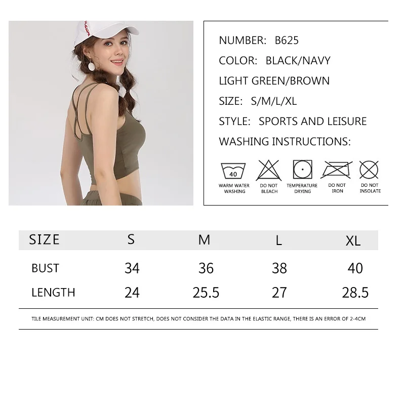 

Yoga Sexy Back Sports Vest Gather Shockproof Women Breathable Fitness Running Gym Vest Top Sportswear Seamless Bra Top