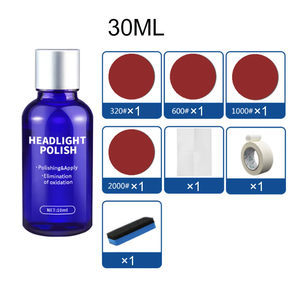 30/10 мл жидкость для ремонта автомобильных фар с защитой от царапин комплект