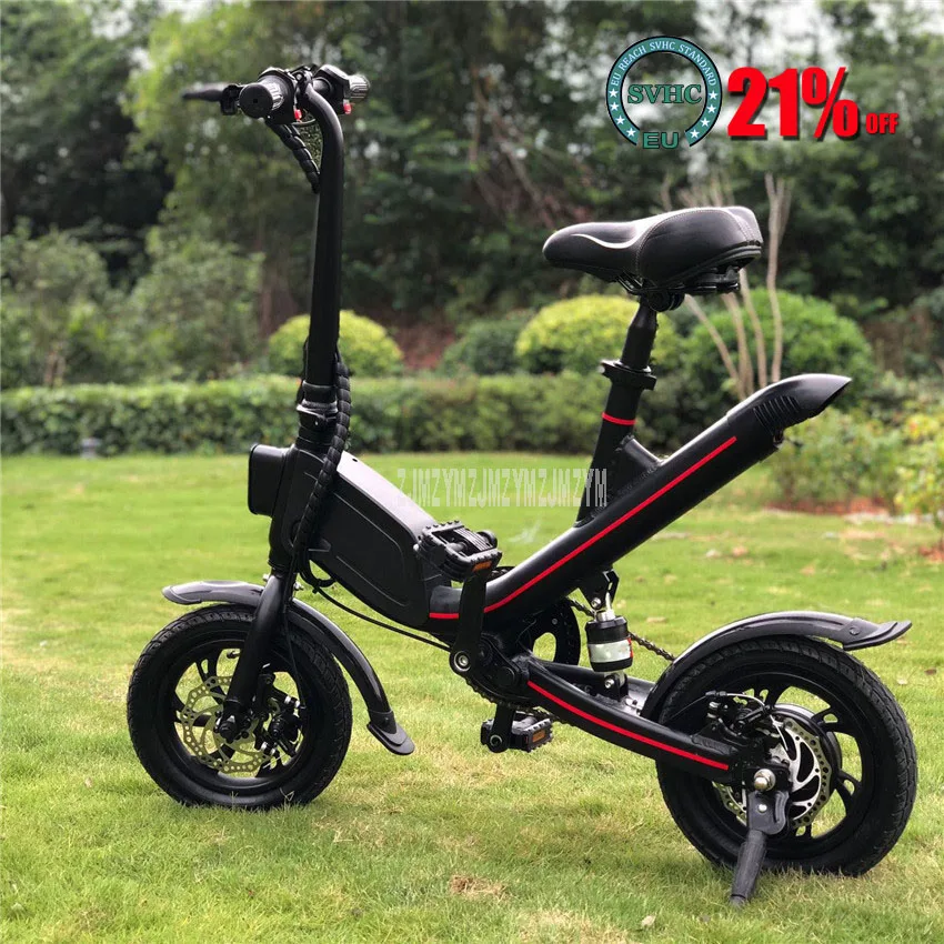 

Mini Electric Bicycle 12 inch Wheel Foldable Electric Scooter Bike Instead Of Walking For Men Women Ebike Mileage 20-25km V1