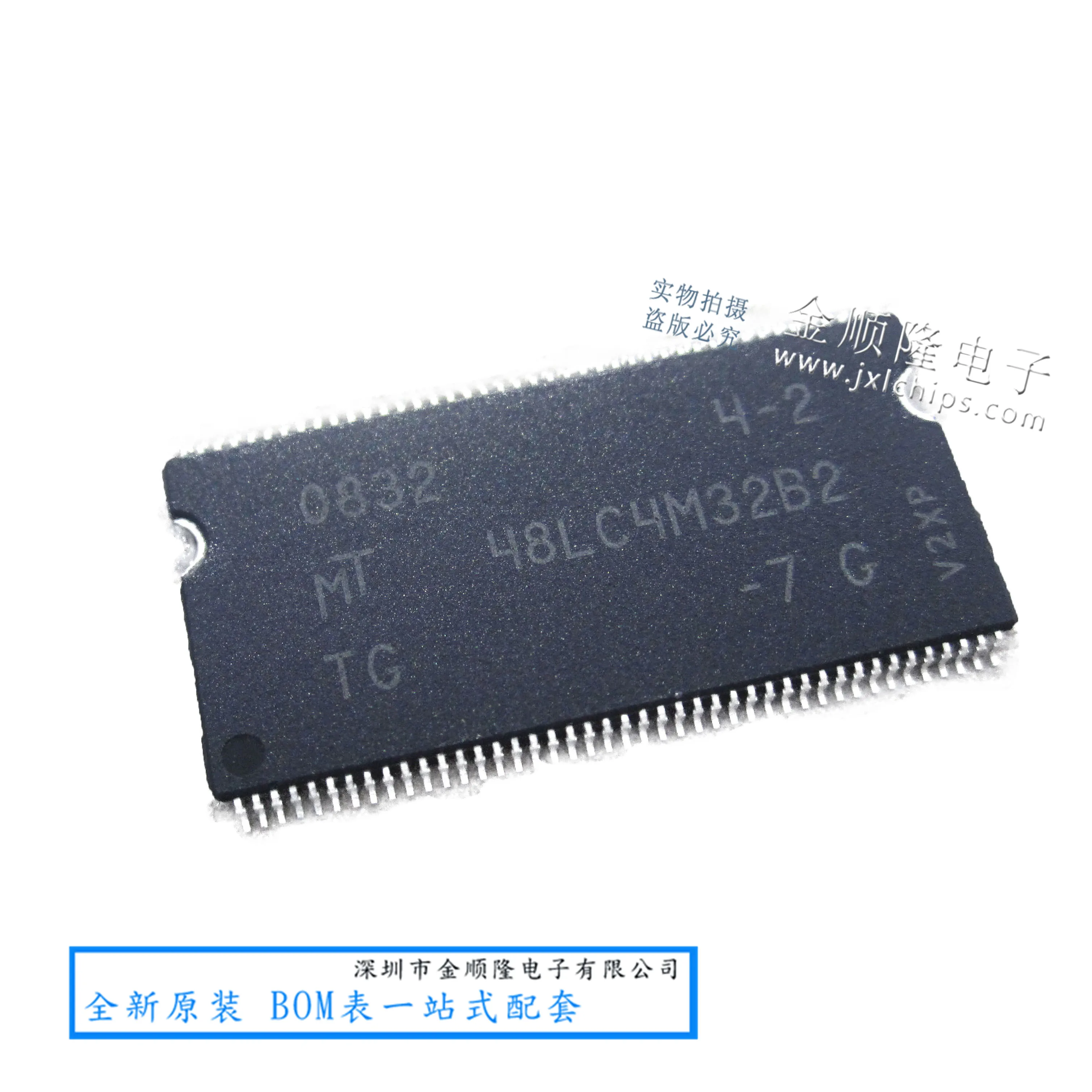 

Free shipping MT48LC4M32B2TG-7:G TSOP 10PCS