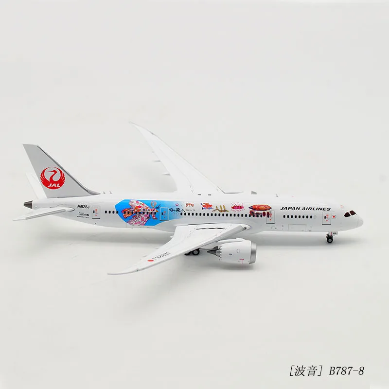1:400 масштаб моделирования B787 модель JAL самолет японские авиалинии сплав самолета