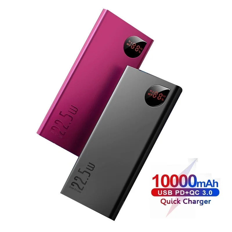 

Внешний аккумулятор на 10000 мА · ч, 22,5 Вт, быстрая зарядка PD QC 4,0 3.0 Type C, внешний аккумулятор, портативное зарядное устройство для телефона