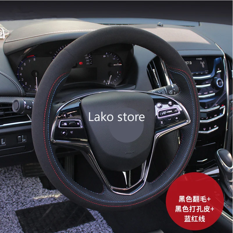 

Ручные стежки надежная Нескользящая меха чехол рулевого колеса автомобиля для Cadillac ацл XT5 CT6 XTS XT4 SRX от АТС ХЦ 15 дюймов 38 см; Цвет: черный