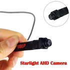 HD 2MP 1080P AHD Starlight мини-камера широкого обзора 140 градусов видео аудио домашняя камера видеонаблюдения для системы AHD-камеры