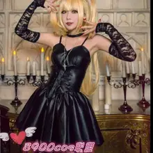 Костюм для косплея из аниме Death Note Misa Amane пикантный кружевной топ