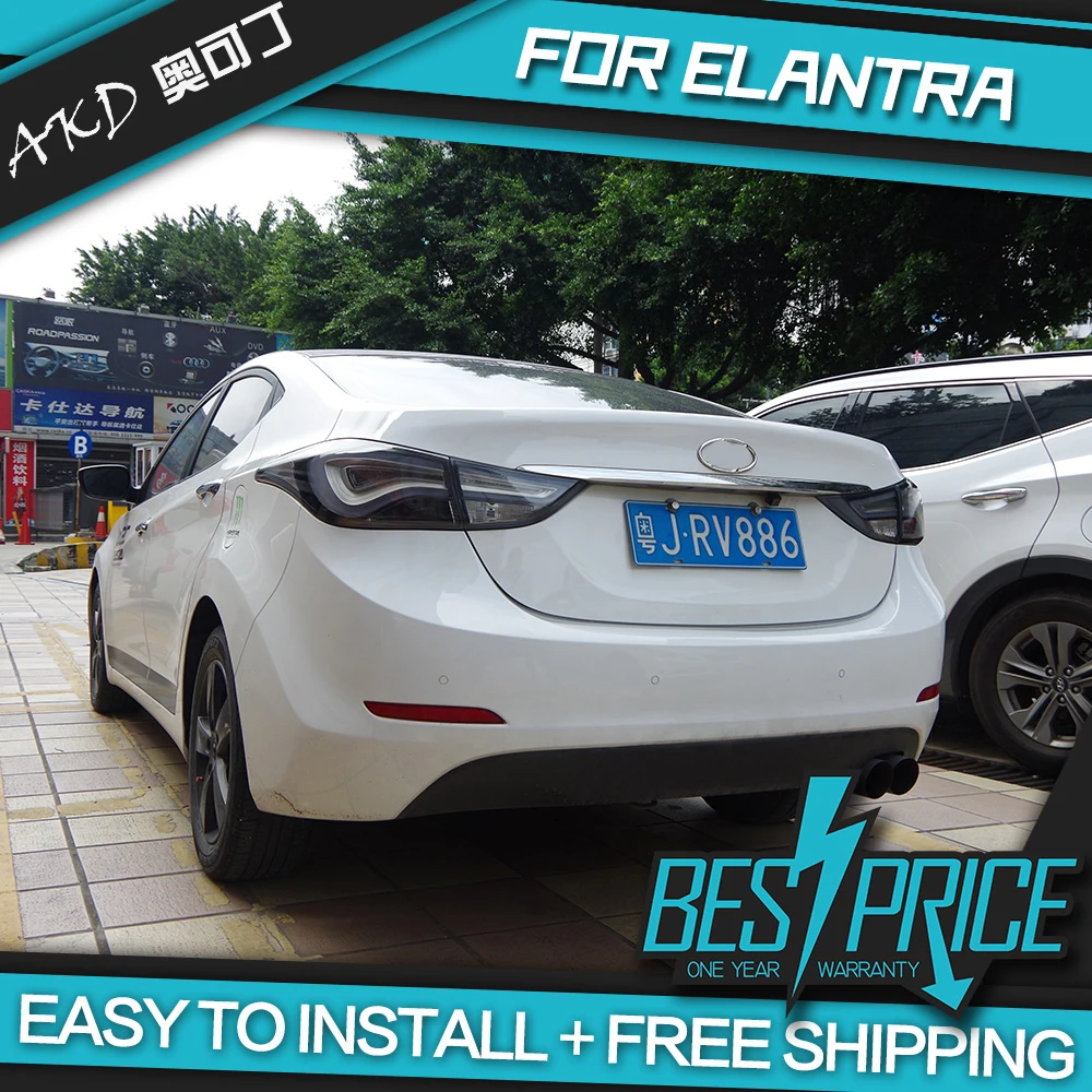 АКД автомобильного тюнинга задних фонарей для Hyundai Elantra 2012 2016 сигнальных огней