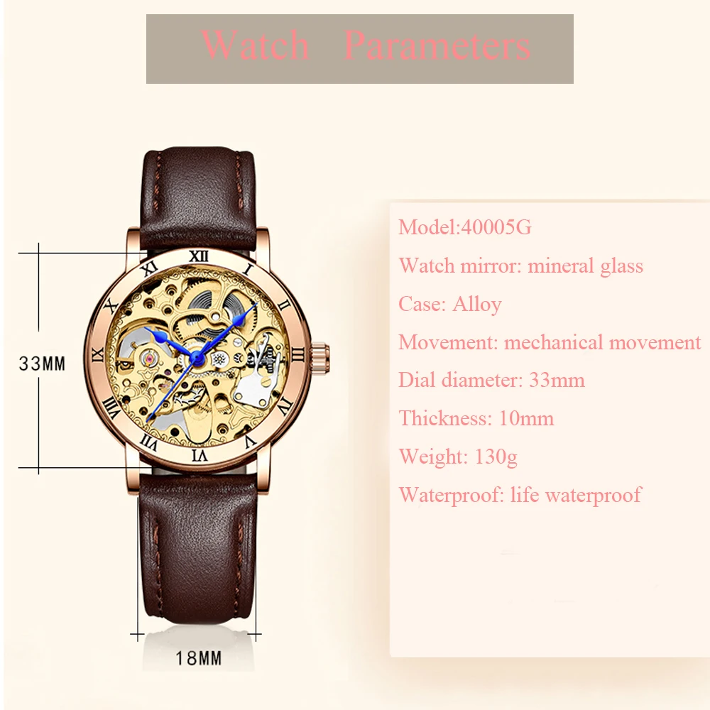 Женские Механические часы IK Colouring с римскими буквами и гравировкой золотых