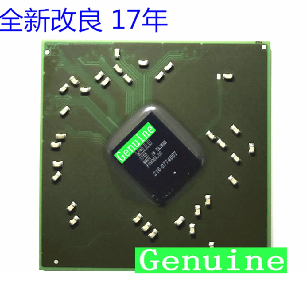 

5pcs/lot 216-0774007 BGA New Original Genuine IC Chip