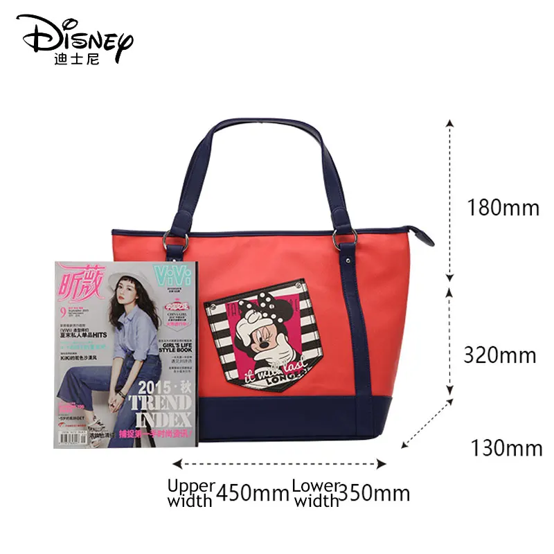 

Disney Mickey