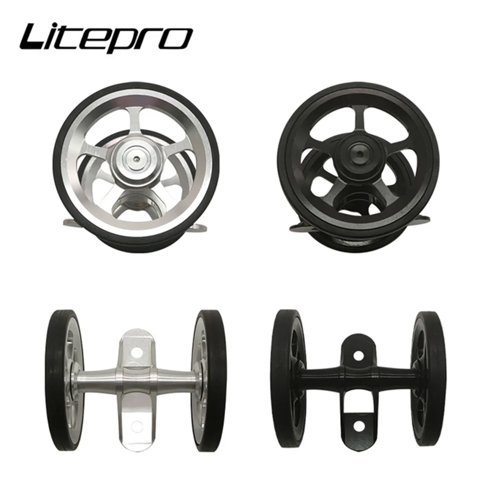 Складной велосипедный брызговик легкое колесо ЧПУ алюминиевый сплав