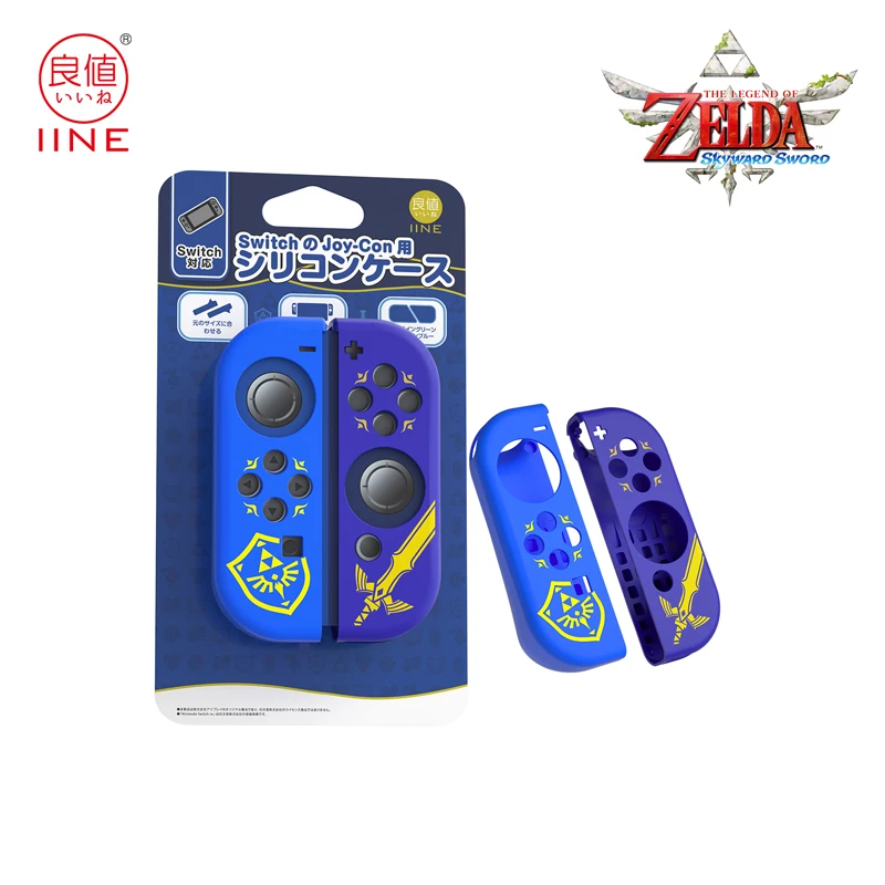 

IINE Skyward Sword Protect Joycon Controller Soft Case Cover Compatible Nintendo Switch