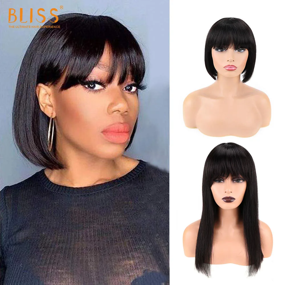 

Bliss Straight Bob Wig Human Hair Wigs With Bangs Remy Bob Straight Hair Full Machine Made Cheap Human Hair Wigs For Black Women