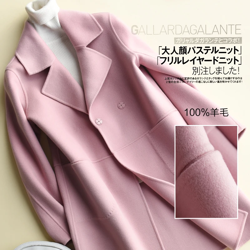 Женское длинное кашемировое пальто розовое элегантное из 100%-ной шерсти в