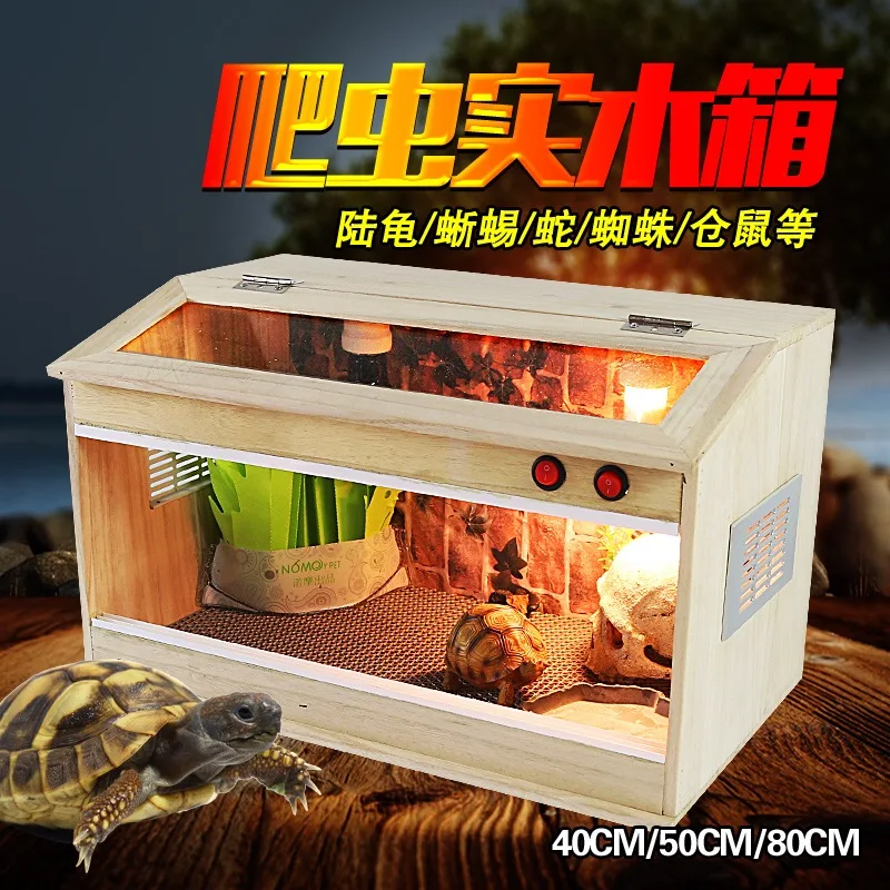 

Crawler Incubator Turtle Lizard Rearing Sukada Tortoise Semi-water