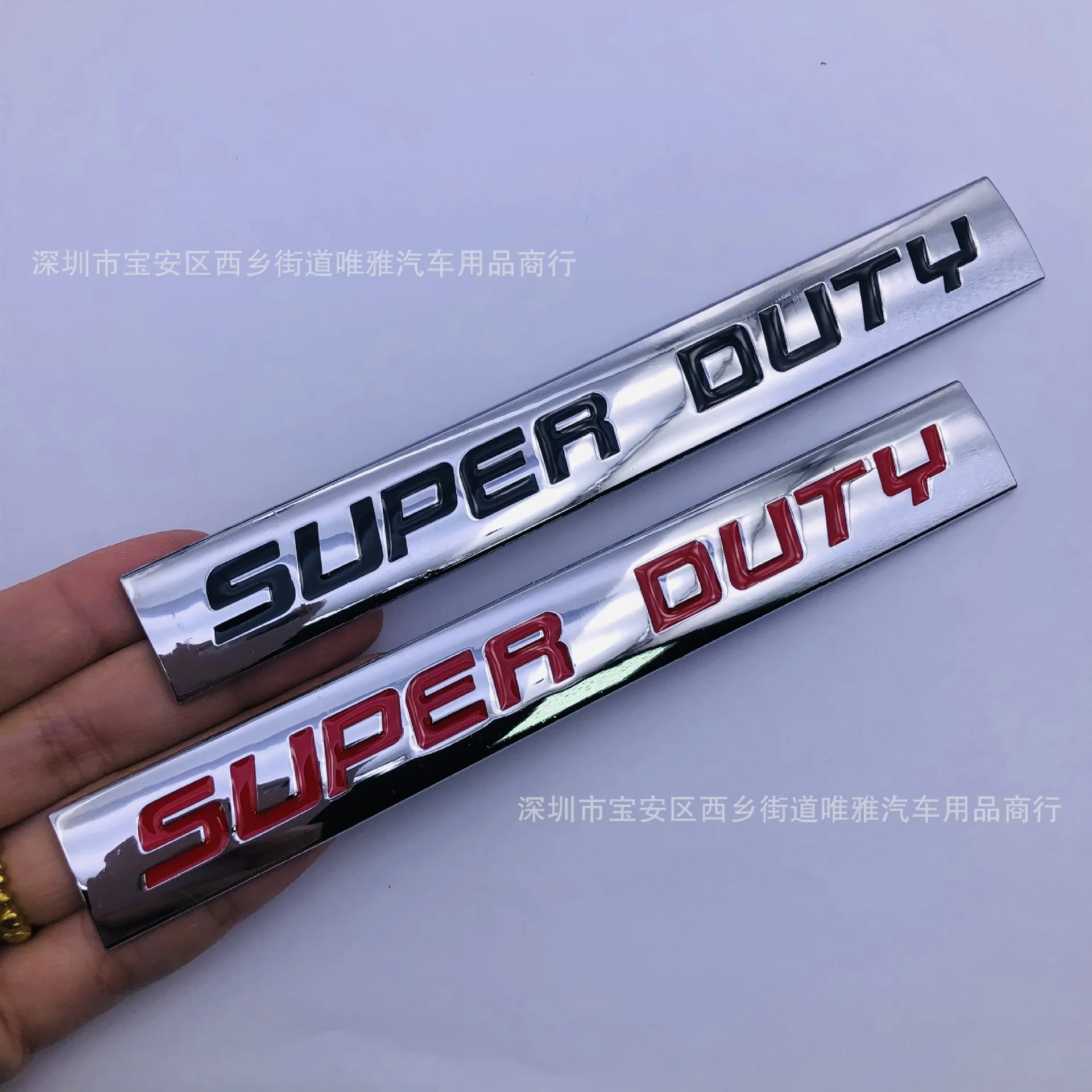 Суперпрочная наклейка с буквами черная/хромированная из алюминиевого сплава