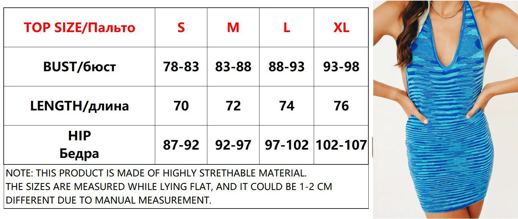 

V Neck Knit Dress Bodycon Blue Women Halter Neck Backless Bandage Summer Beach Sleeveless Sexy Mini Dresses Buttock Open Back