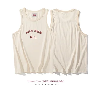 Майка мужская летняя хлопковая с китайским принтом и надписью