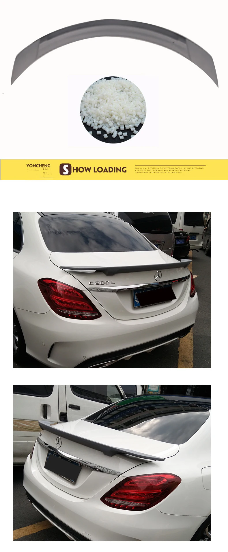 For Mercedes-Benz c-class Rear Wing Modification W205 Combat Version 2015-2021 C200C260C180 Punch-free | Автомобили и мотоциклы