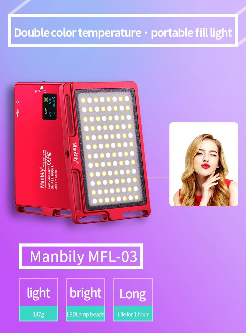 Manbily MFL 03 LED ультратонкий приглушаемый светодиодный видео свет CRI96 O дисплей с