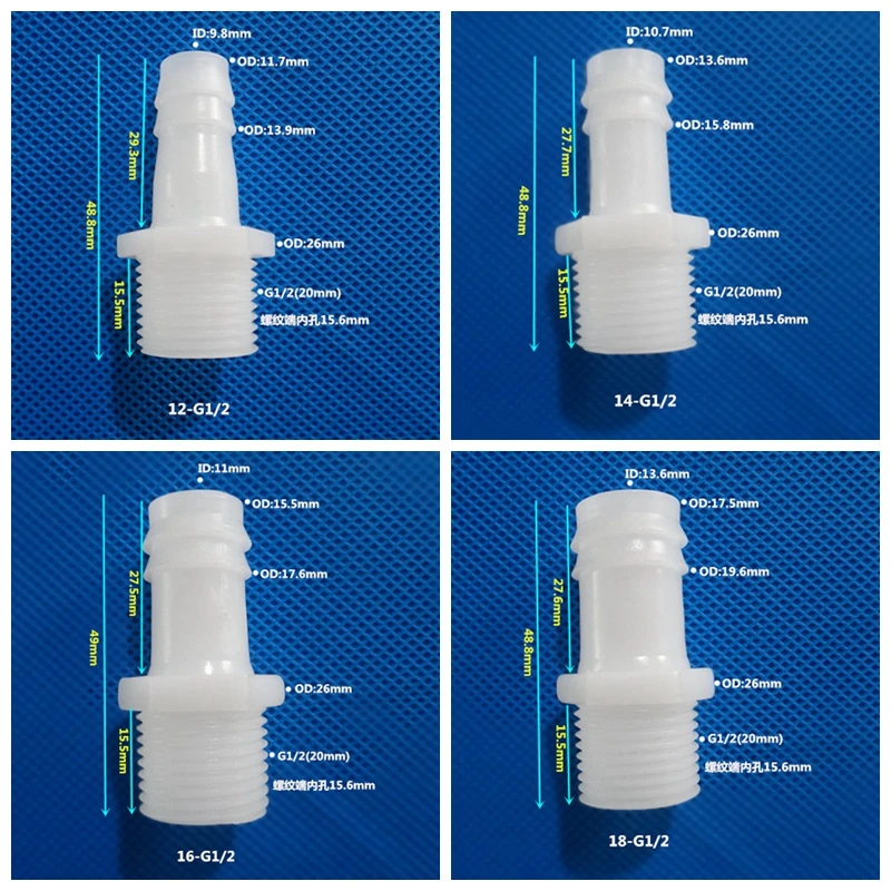 NuoNuoWell 5pcs/lot G1/2 Male Thread To 4~20mm Food Grade PE Straight Connectors Aquarium Fish Tank Air Pump Aerator Hose Joints | Дом и сад