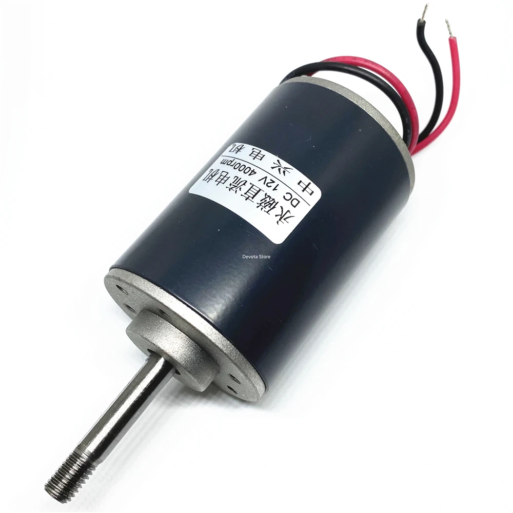 52 мм винтовая резьба длинный вал двигатель постоянного тока 30 Вт 12 в 24 В 8000 об/мин