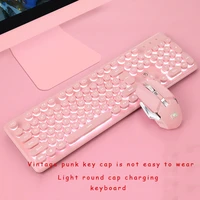 brand new gaming keyboard and mouse set rainbow backlight usb mechanical ergonomic chargable keyboard mouse kit for pc laptop